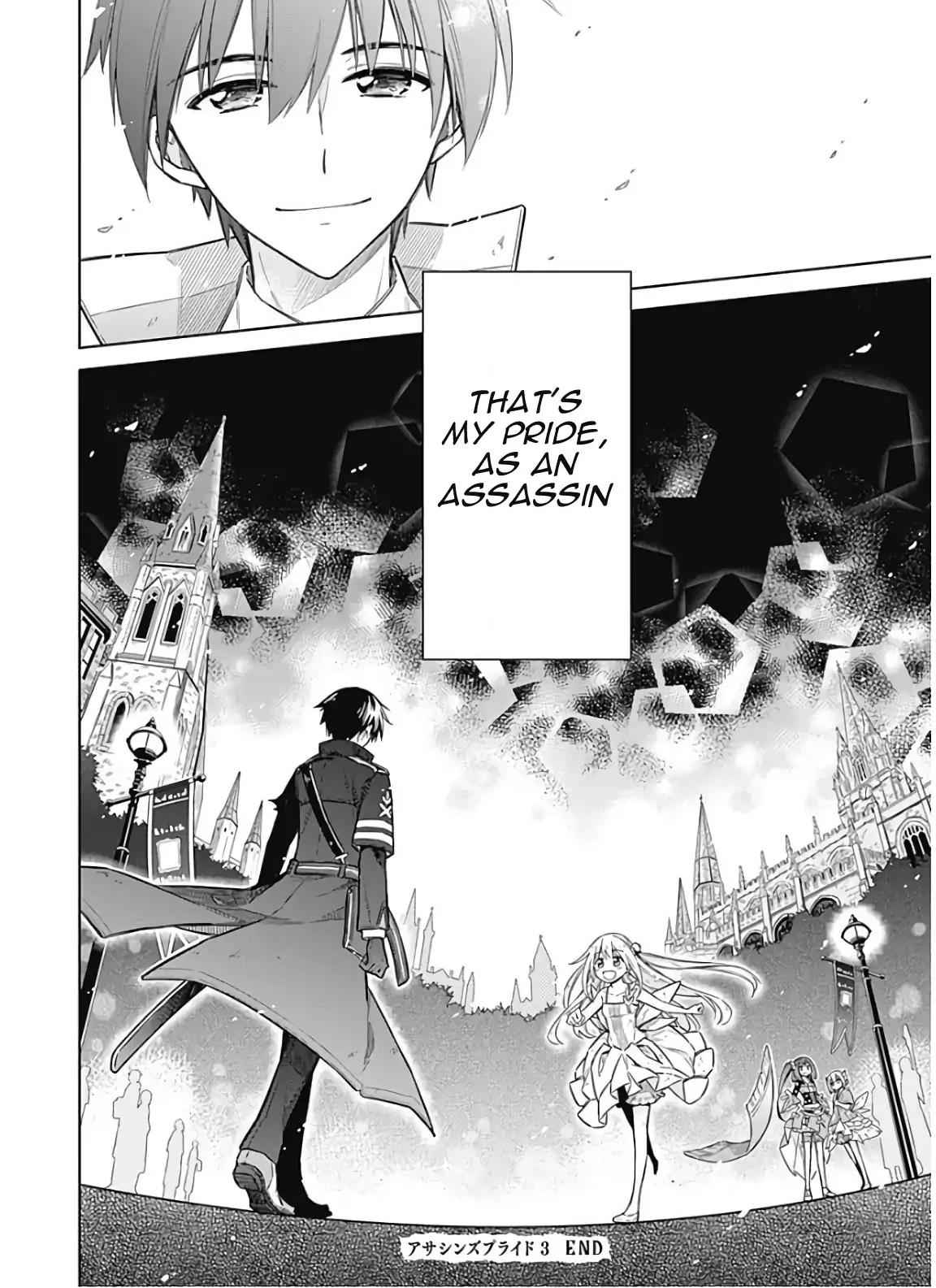 Assassin's Pride Chap 16 - Next Chap 17