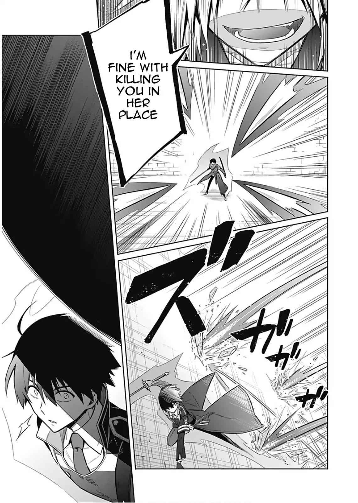 Assassin's Pride Chap 16 - Next Chap 17