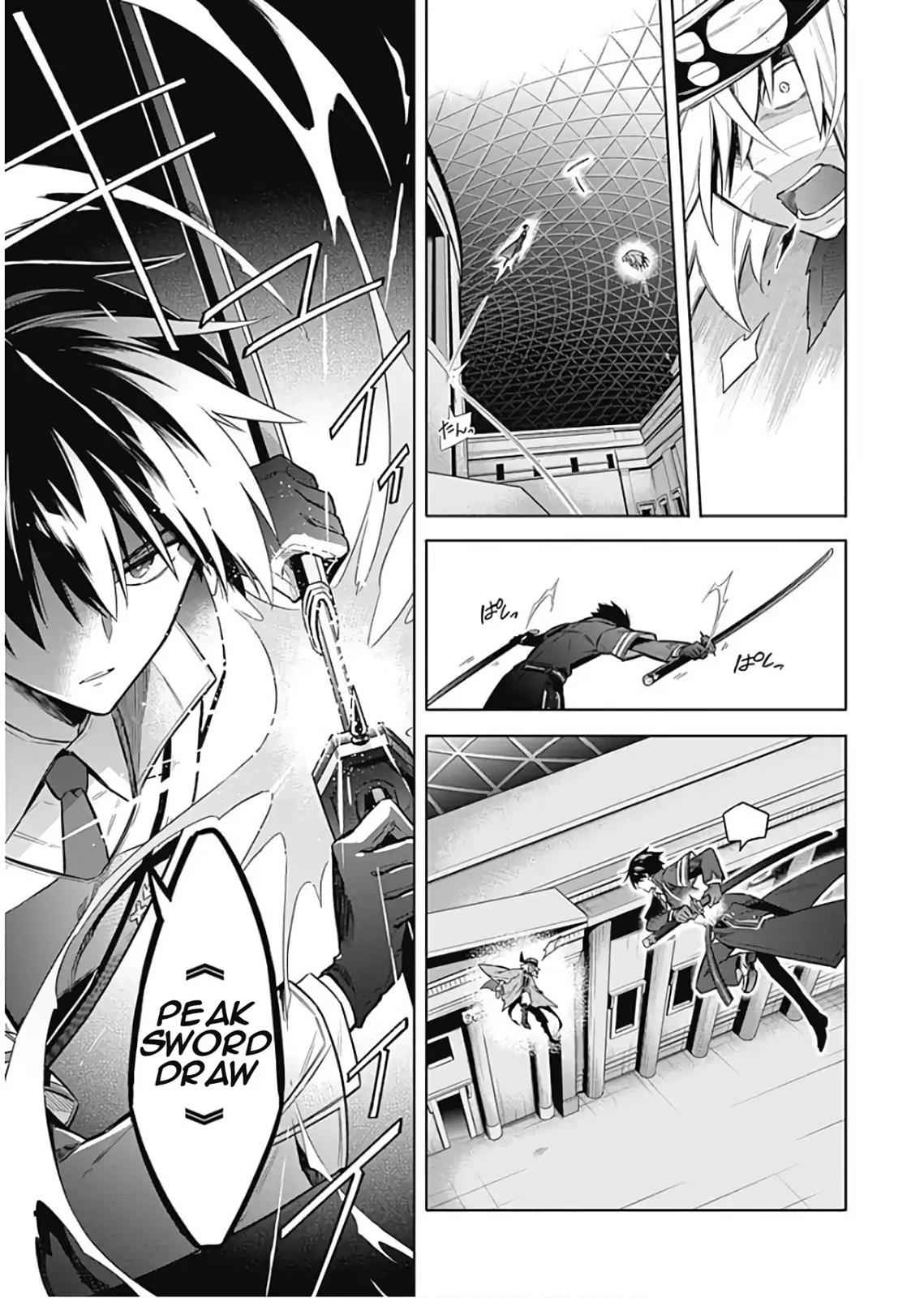 Assassin's Pride Chap 16 - Next Chap 17