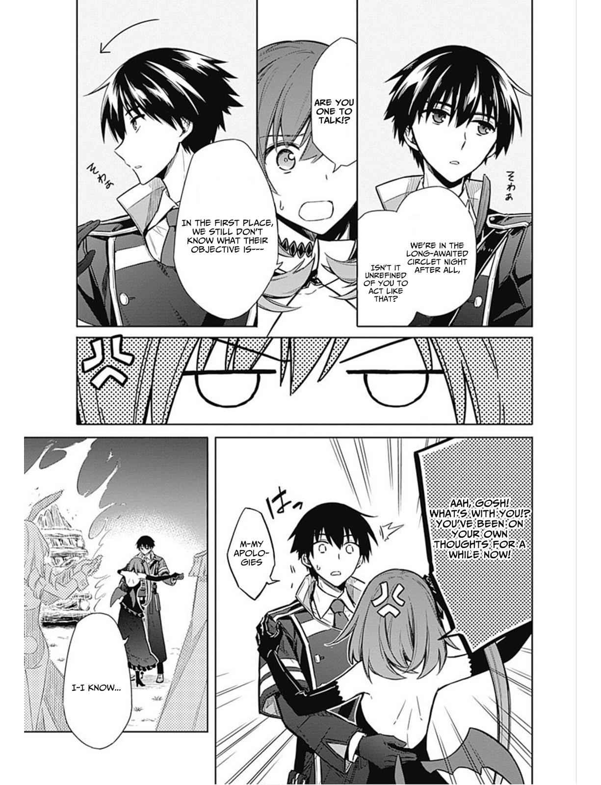 Assassin's Pride Chap 17 - Next Chap 18