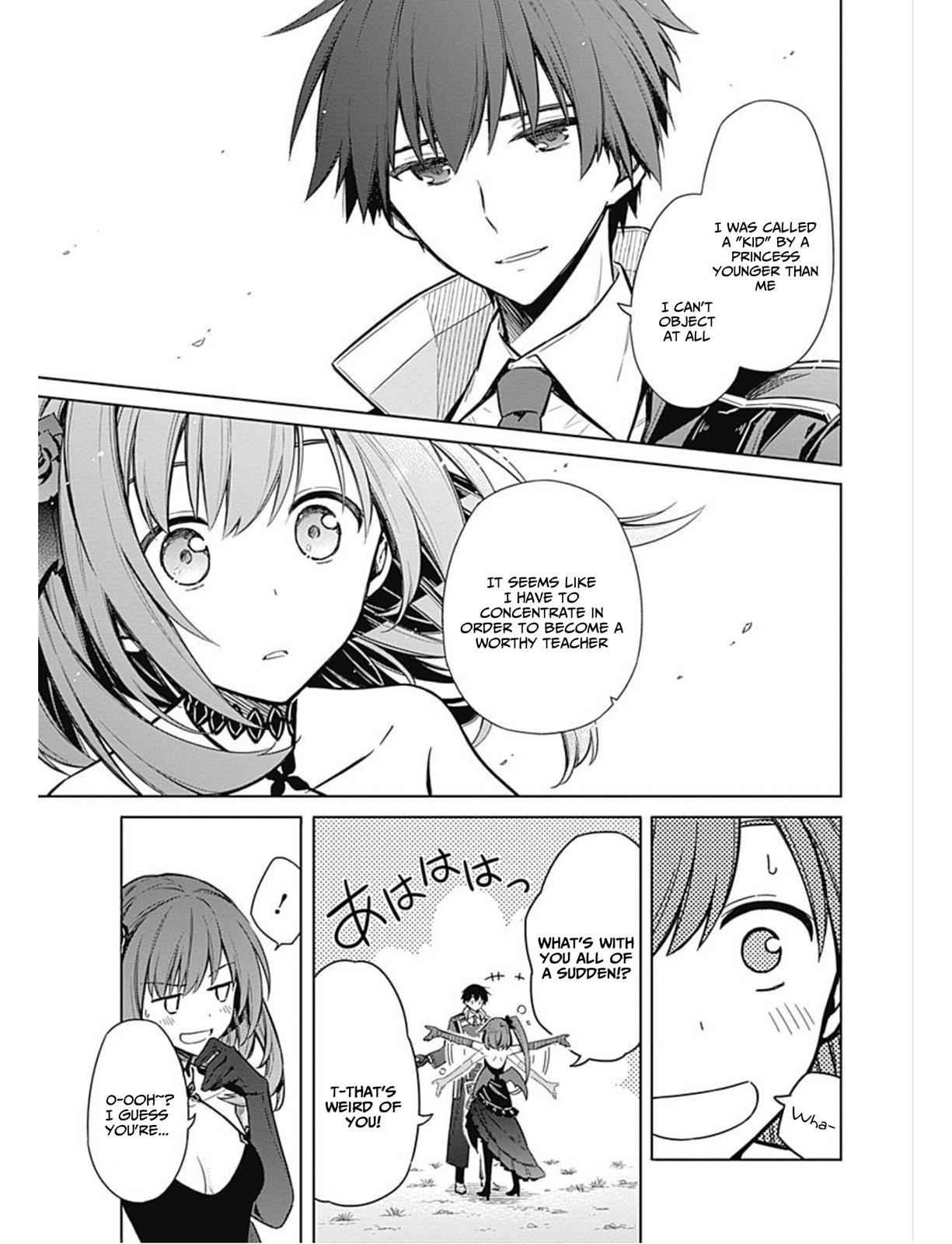 Assassin's Pride Chap 17 - Next Chap 18