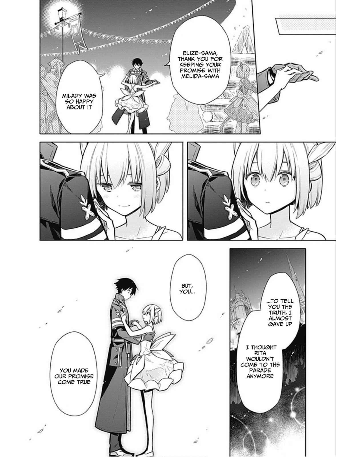 Assassin's Pride Chap 17 - Next Chap 18