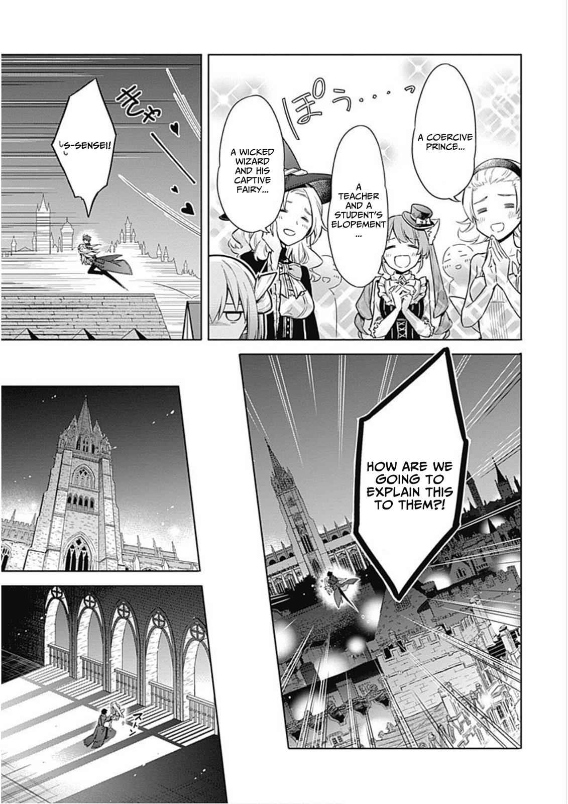 Assassin's Pride Chap 17 - Next Chap 18