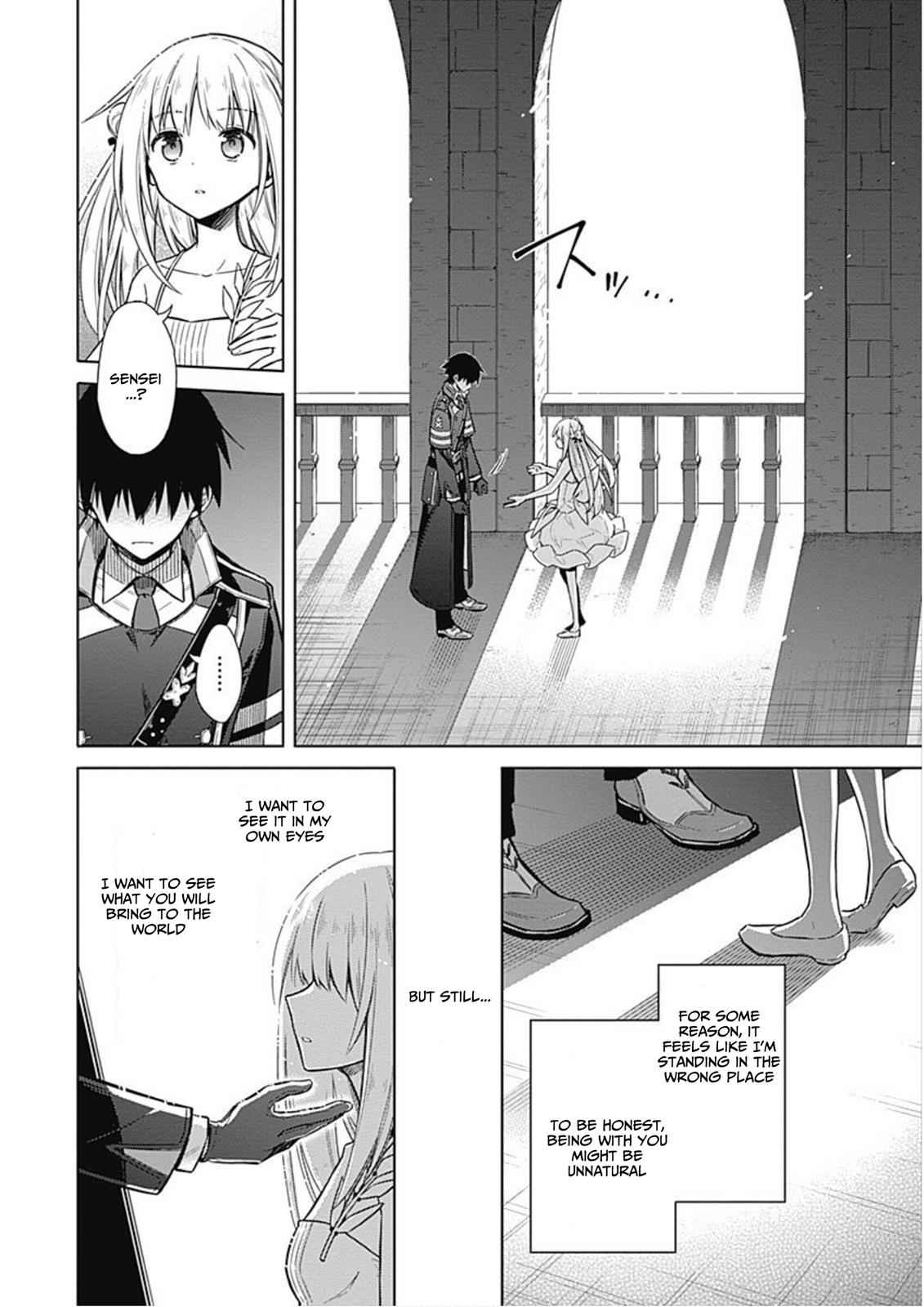 Assassin's Pride Chap 17 - Next Chap 18