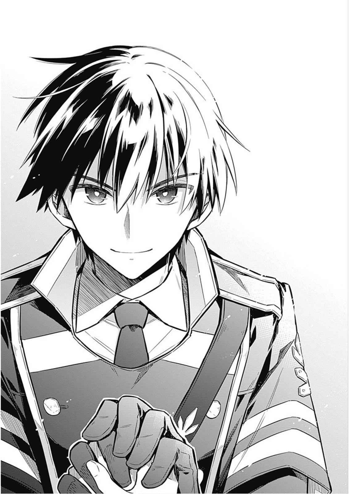 Assassin's Pride Chap 17 - Next Chap 18