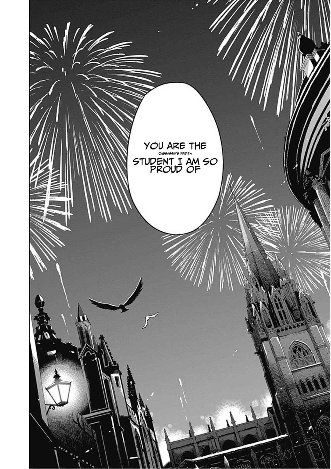 Assassin's Pride Chap 17 - Next Chap 18