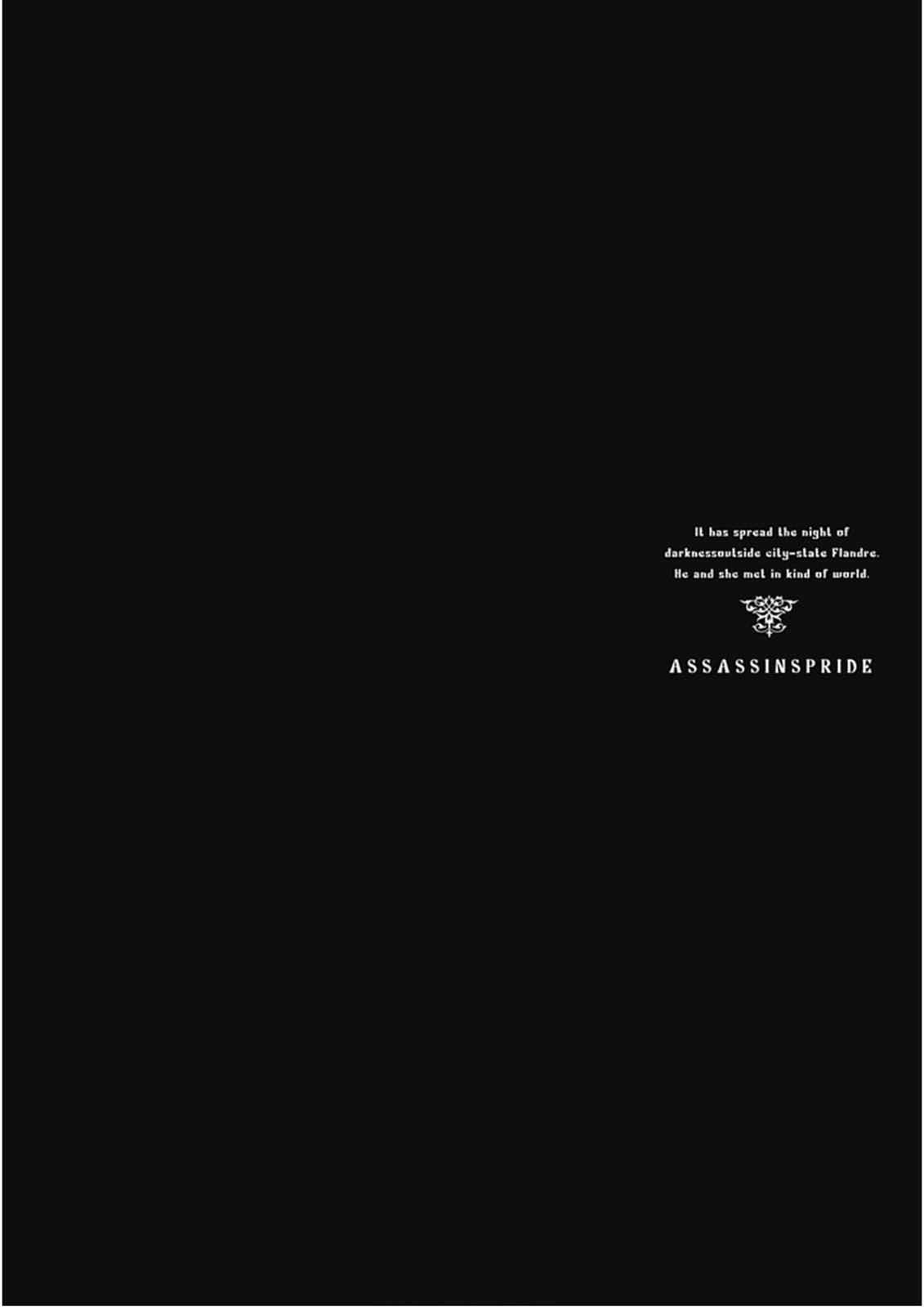 Assassin's Pride Chap 17 - Next Chap 18