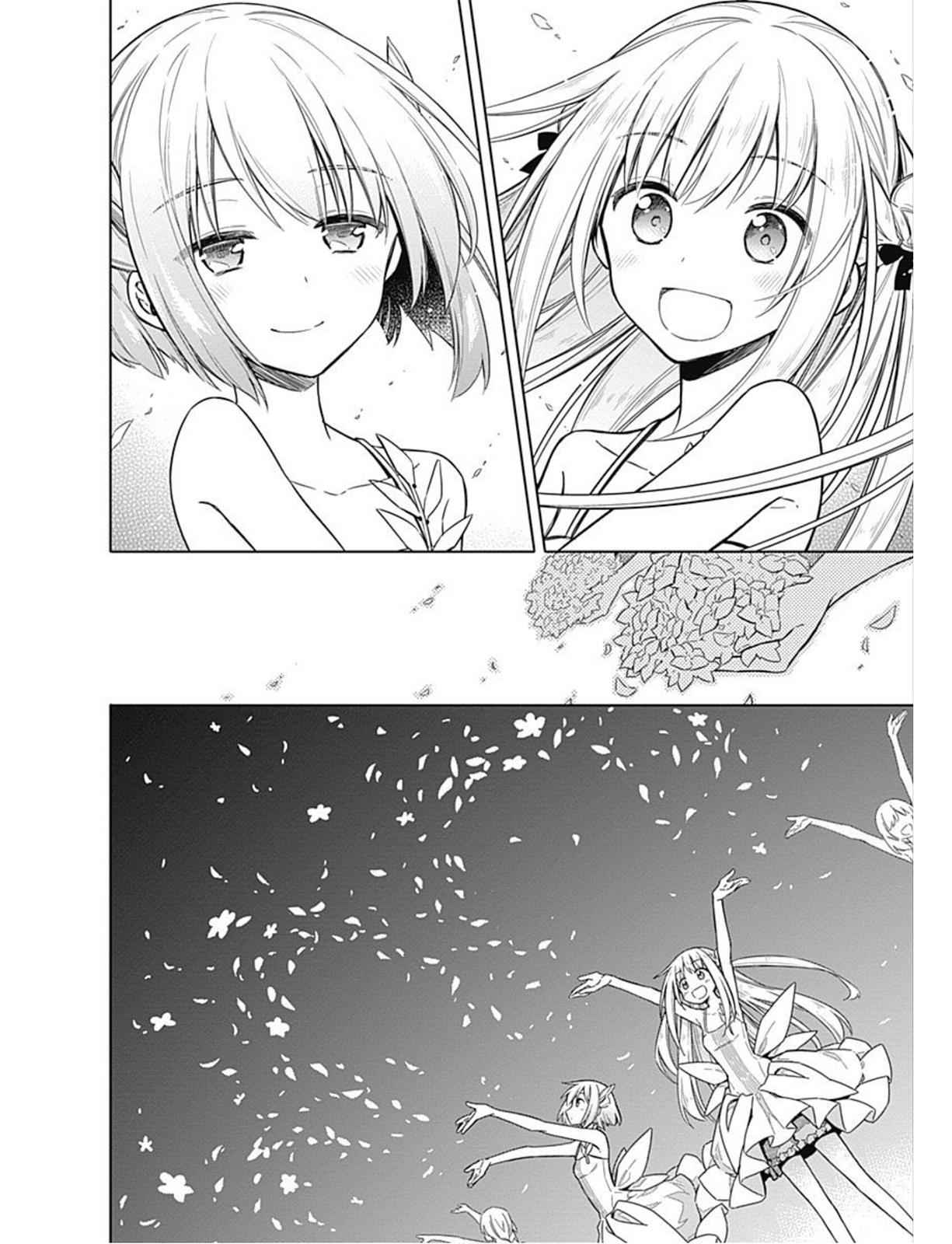 Assassin's Pride Chap 17 - Next Chap 18