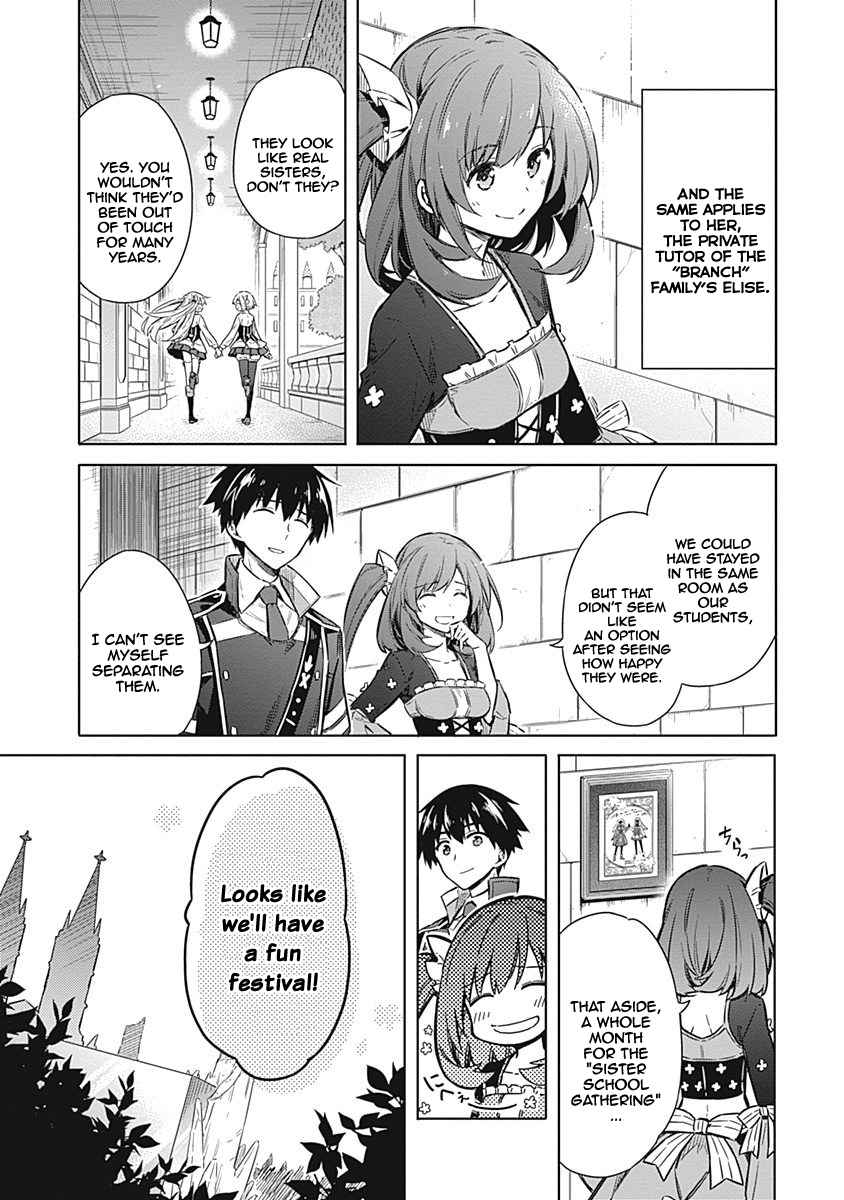 Assassin's Pride Chap 18 - Next Chap 19