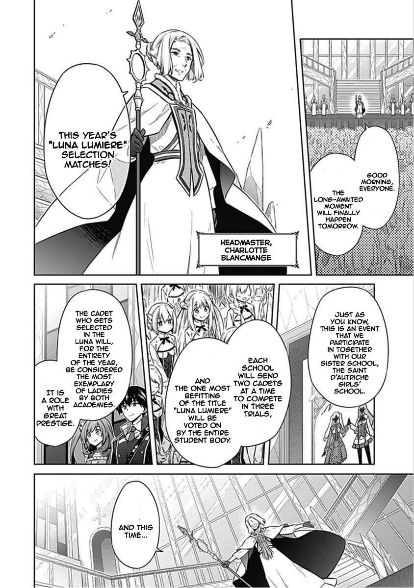 Assassin's Pride Chap 18 - Next Chap 19