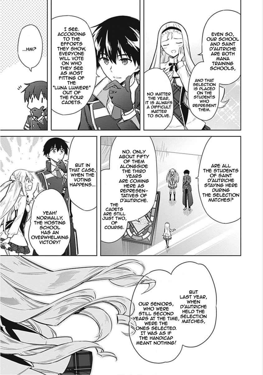 Assassin's Pride Chap 18 - Next Chap 19