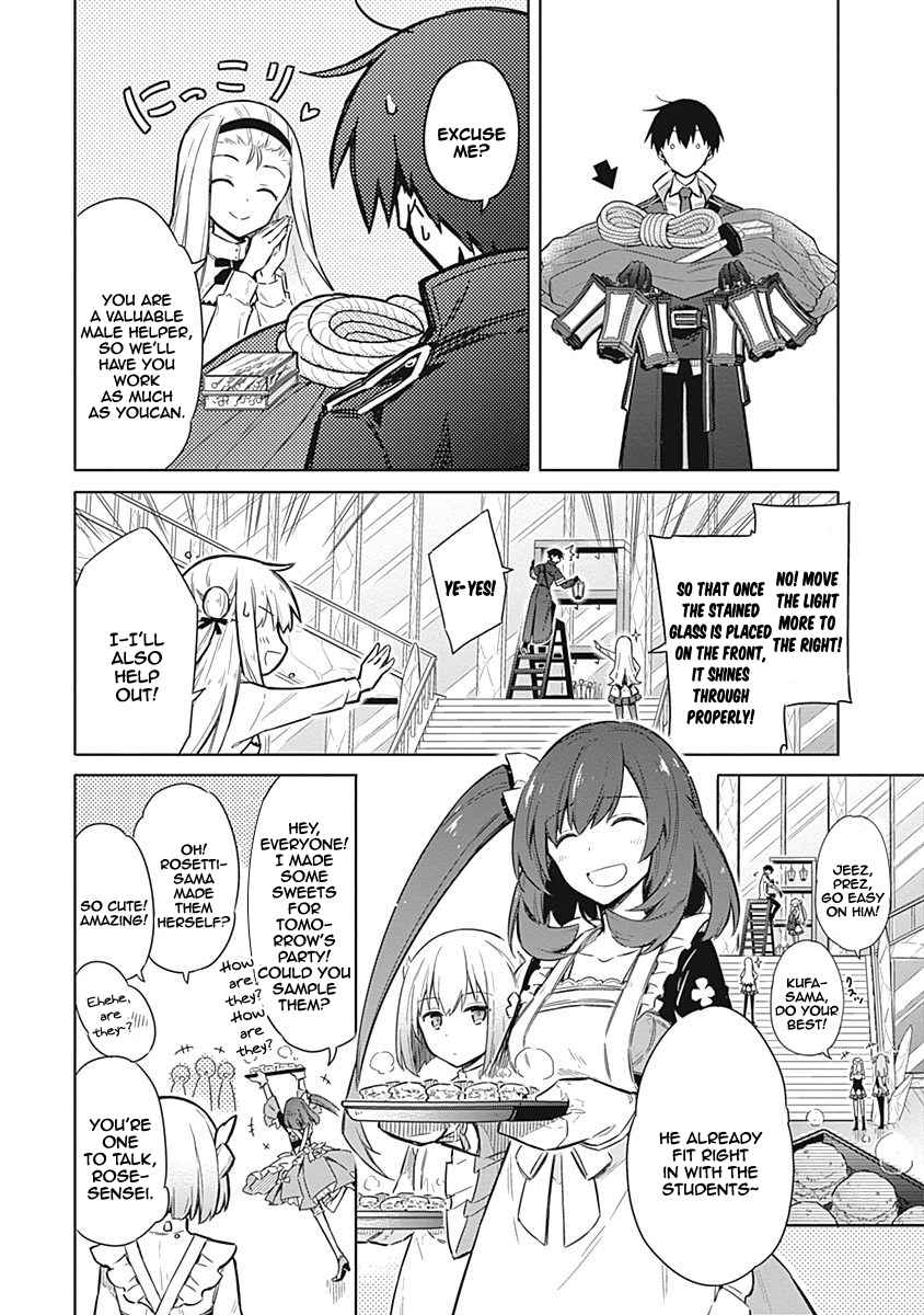 Assassin's Pride Chap 18 - Next Chap 19