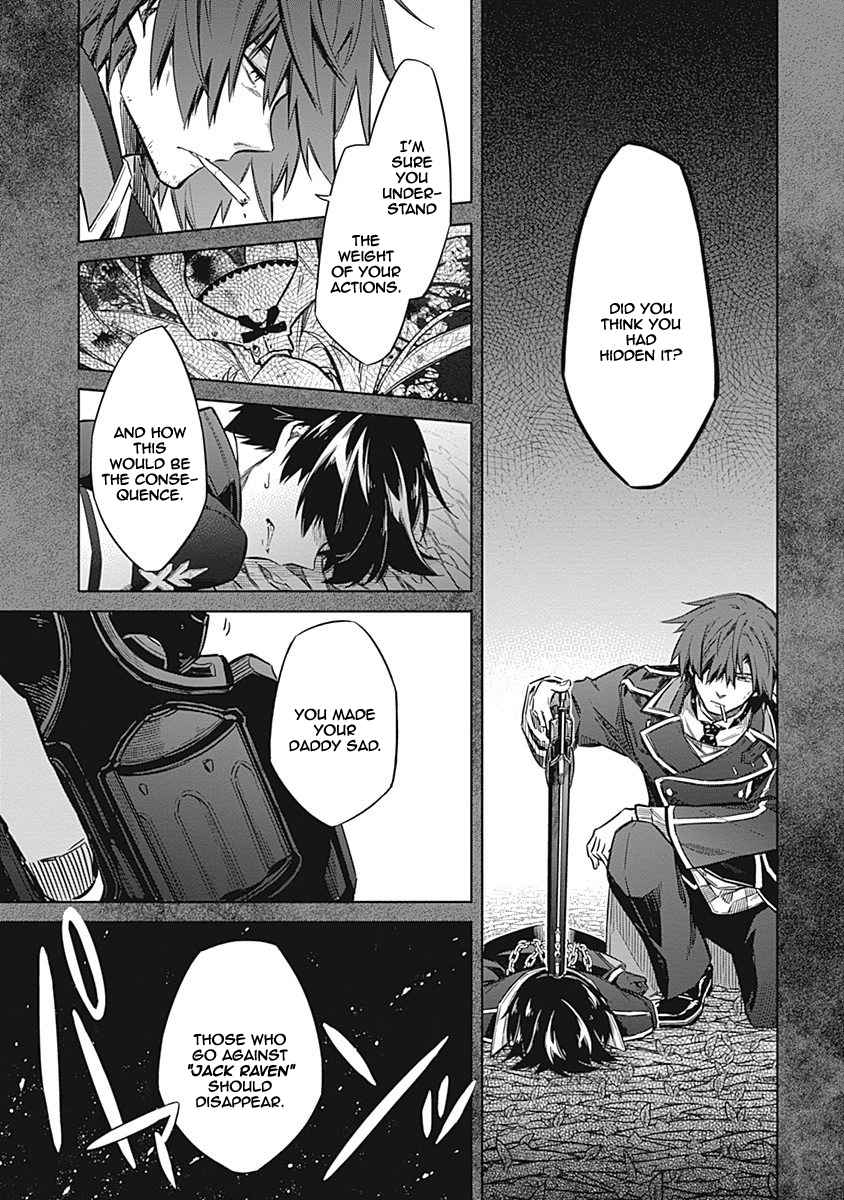 Assassin's Pride Chap 18 - Next Chap 19