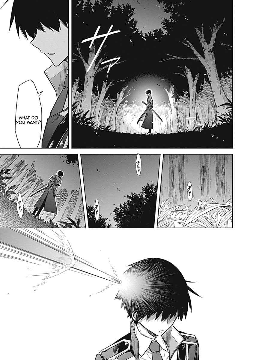 Assassin's Pride Chap 18 - Next Chap 19