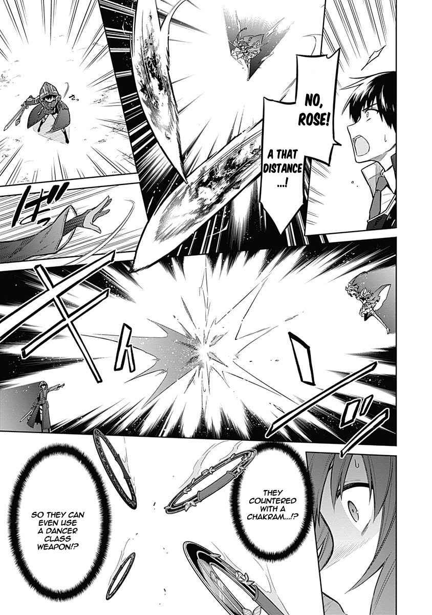 Assassin's Pride Chap 19 - Next Chap 20