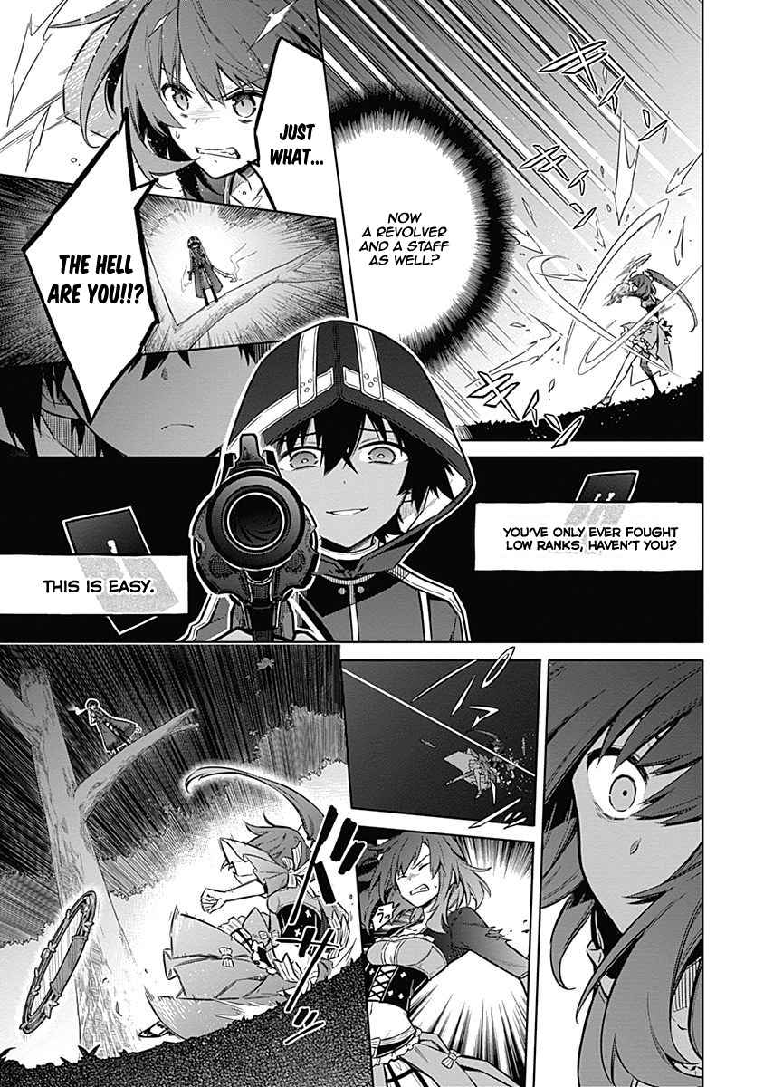 Assassin's Pride Chap 19 - Next Chap 20