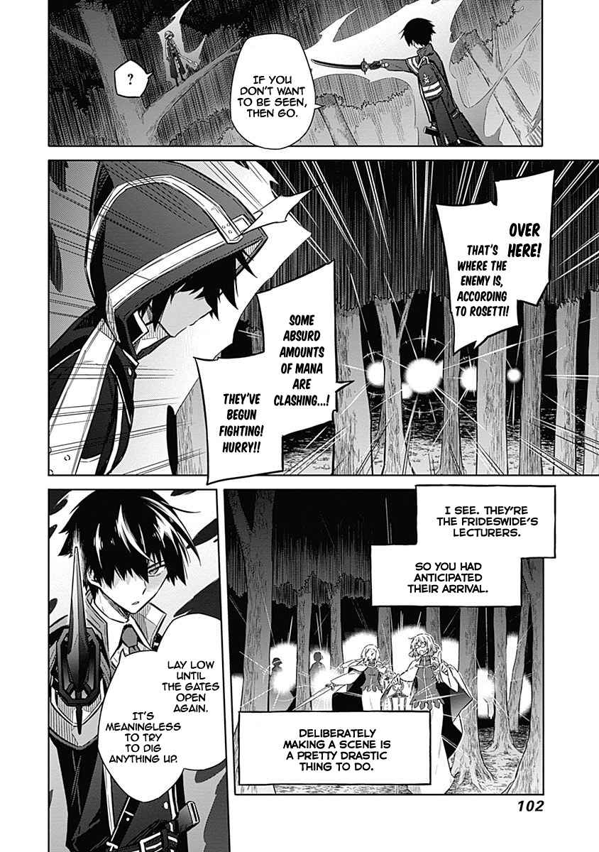 Assassin's Pride Chap 19 - Next Chap 20