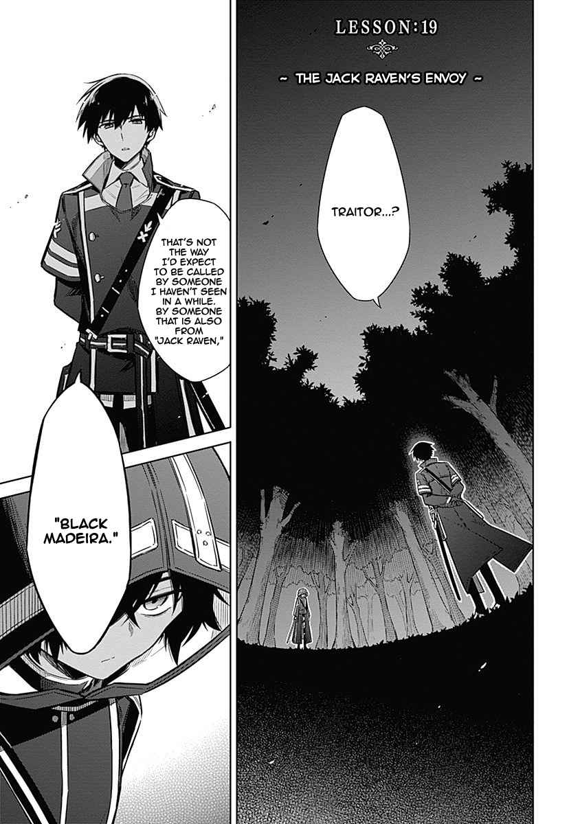 Assassin's Pride Chap 19 - Next Chap 20
