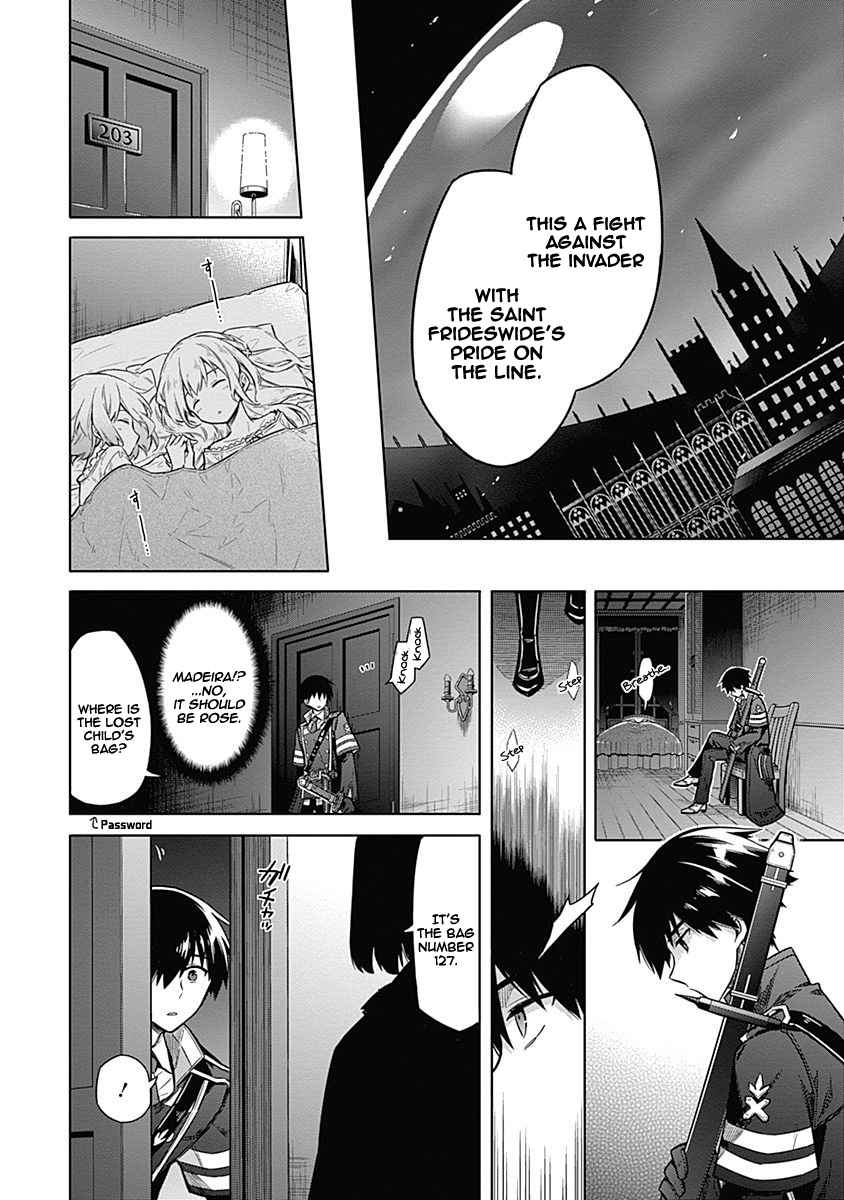 Assassin's Pride Chap 19 - Next Chap 20