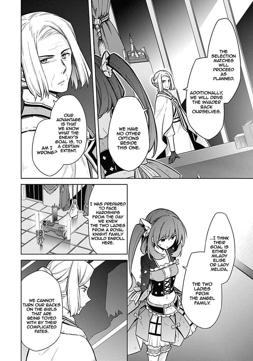 Assassin's Pride Chap 19 - Next Chap 20