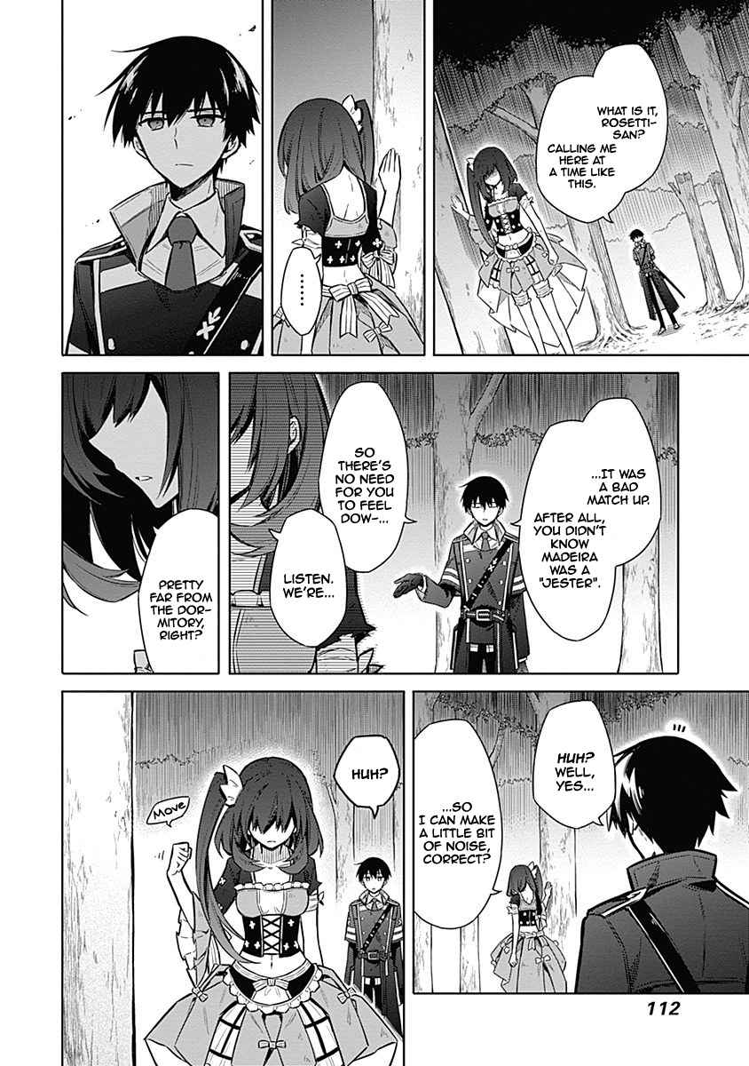 Assassin's Pride Chap 19 - Next Chap 20