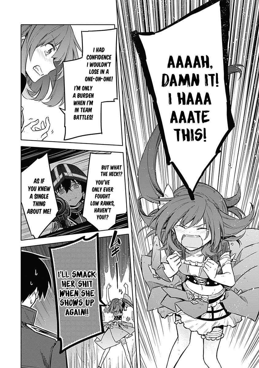 Assassin's Pride Chap 19 - Next Chap 20