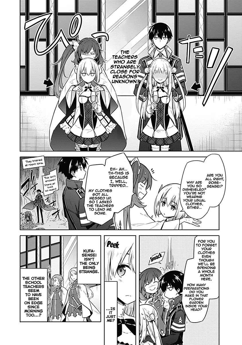 Assassin's Pride Chap 19 - Next Chap 20