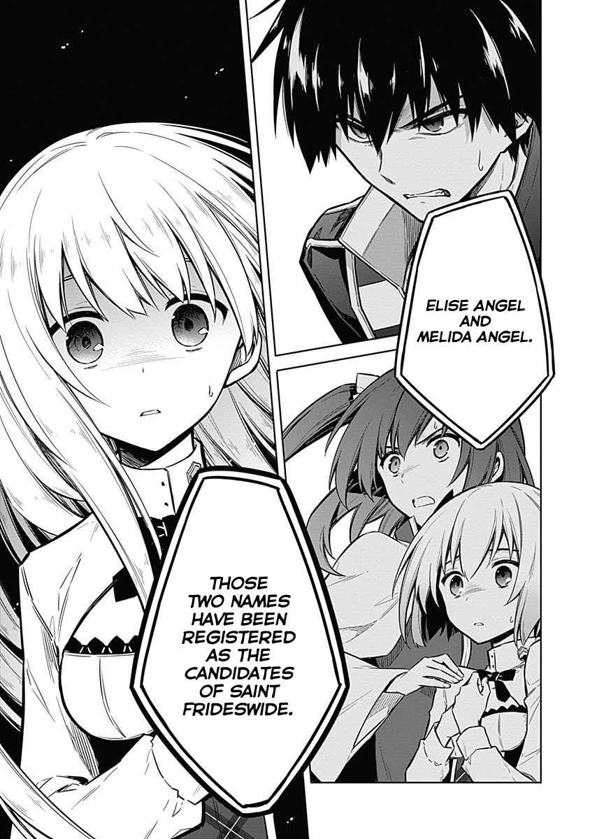 Assassin's Pride Chap 19 - Next Chap 20