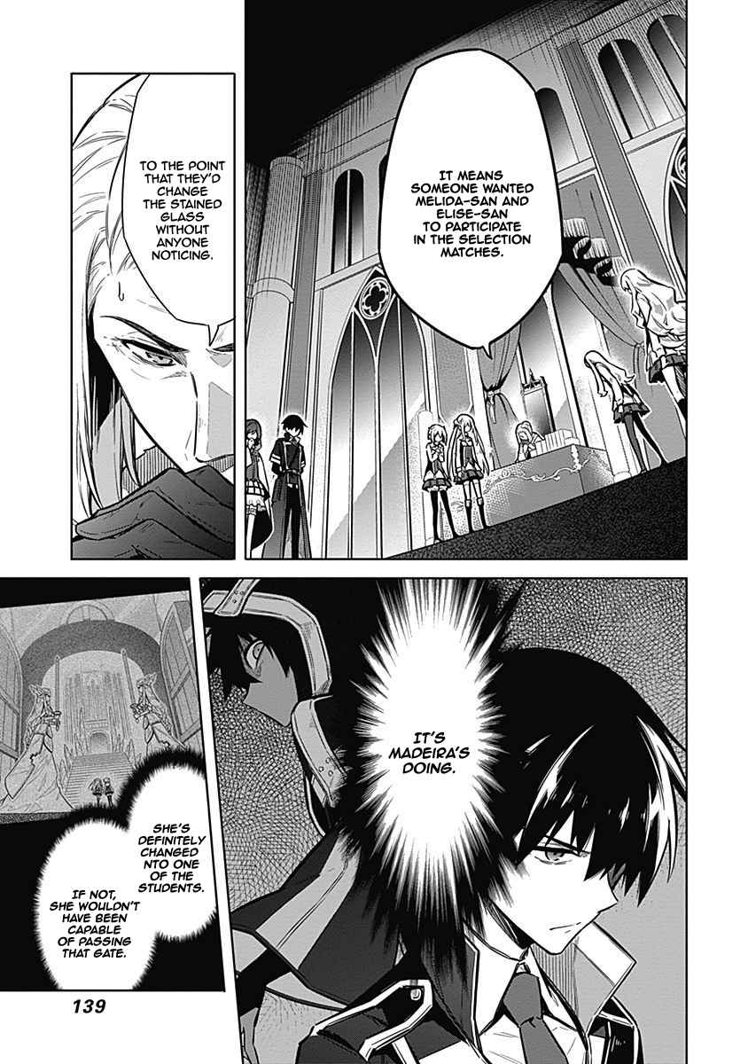 Assassin's Pride Chap 20 - Next Chap 21