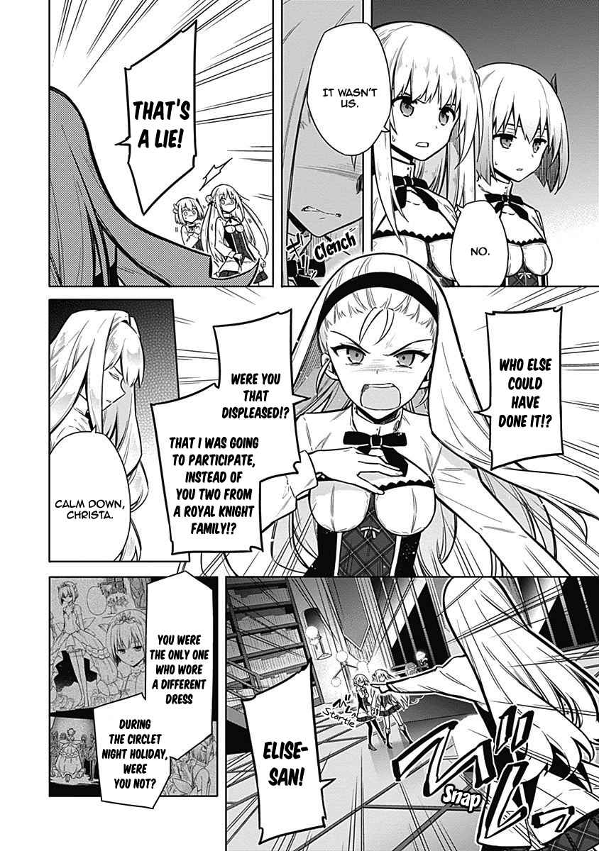 Assassin's Pride Chap 20 - Next Chap 21