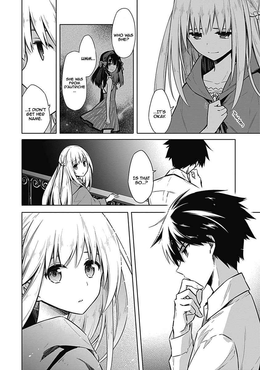 Assassin's Pride Chap 20 - Next Chap 21