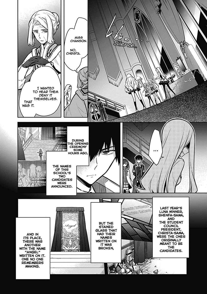 Assassin's Pride Chap 20 - Next Chap 21