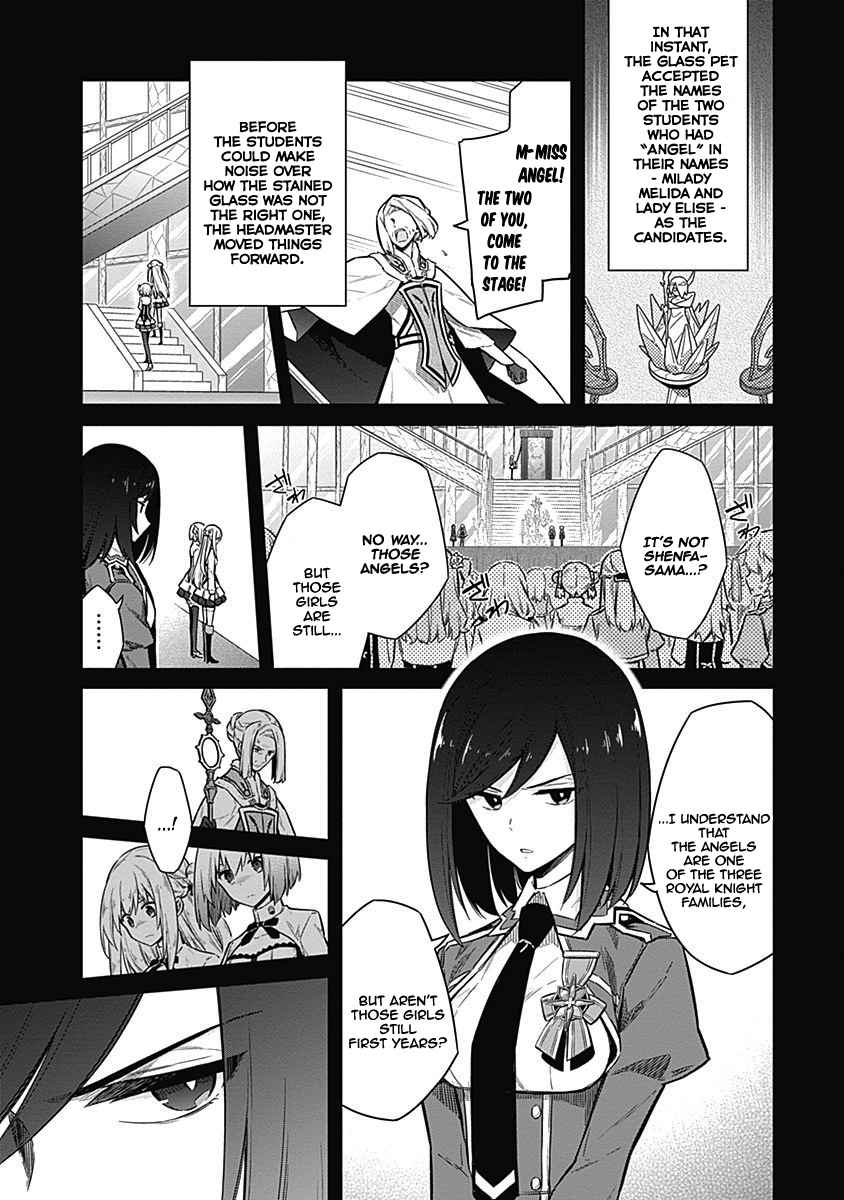 Assassin's Pride Chap 20 - Next Chap 21
