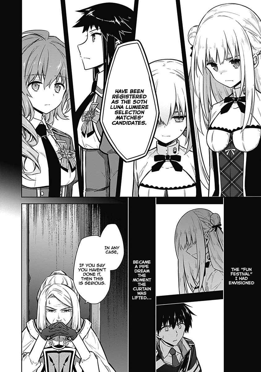 Assassin's Pride Chap 20 - Next Chap 21