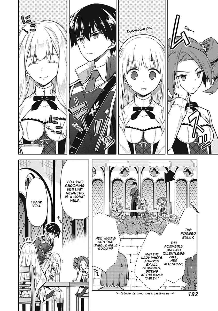 Assassin's Pride Chap 21 - Next Chap 22