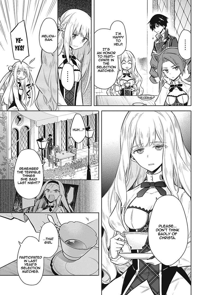 Assassin's Pride Chap 21 - Next Chap 22