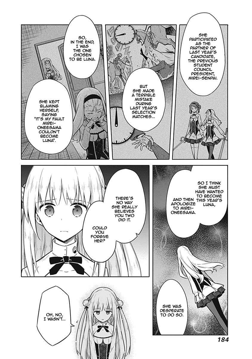 Assassin's Pride Chap 21 - Next Chap 22