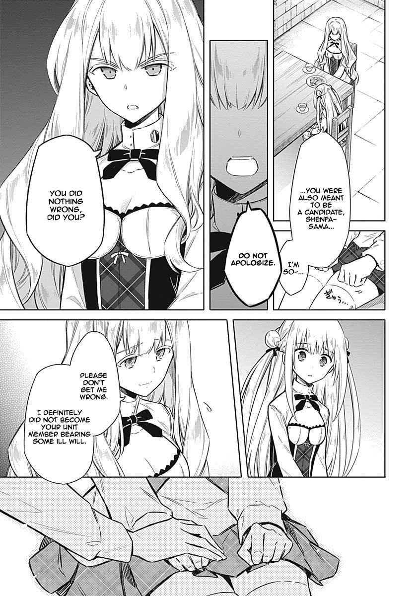 Assassin's Pride Chap 21 - Next Chap 22