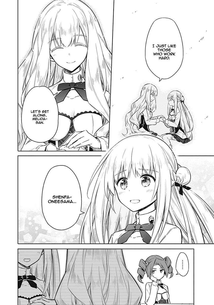 Assassin's Pride Chap 21 - Next Chap 22