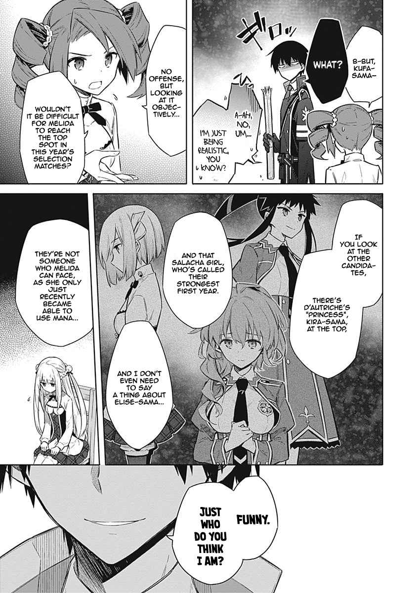 Assassin's Pride Chap 21 - Next Chap 22