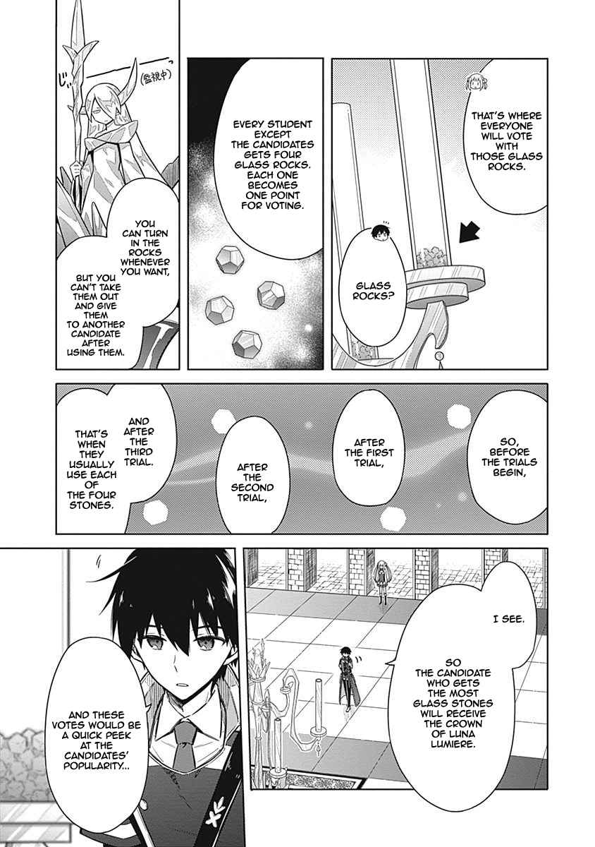 Assassin's Pride Chap 21 - Next Chap 22