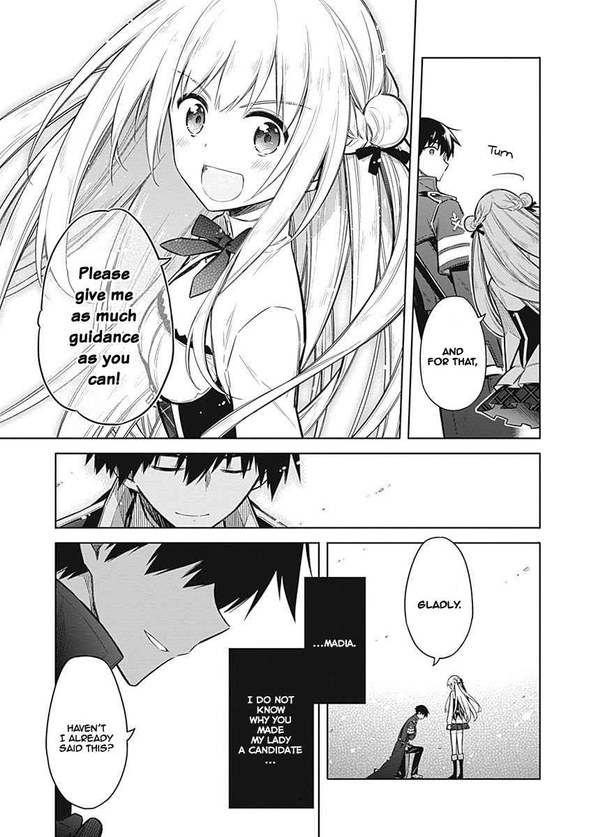 Assassin's Pride Chap 21 - Next Chap 22