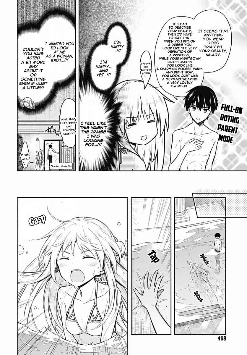 Assassin's Pride Chap 22 - Next Chap 23