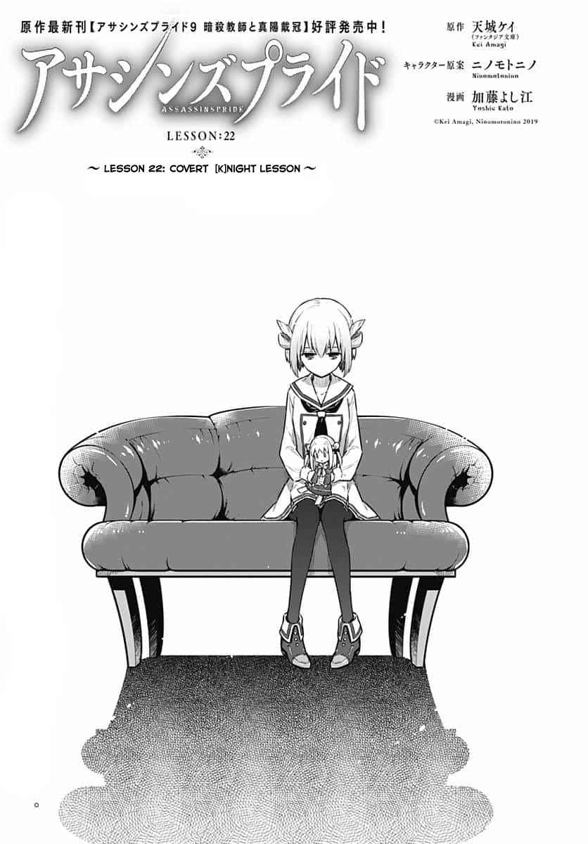 Assassin's Pride Chap 22 - Next Chap 23