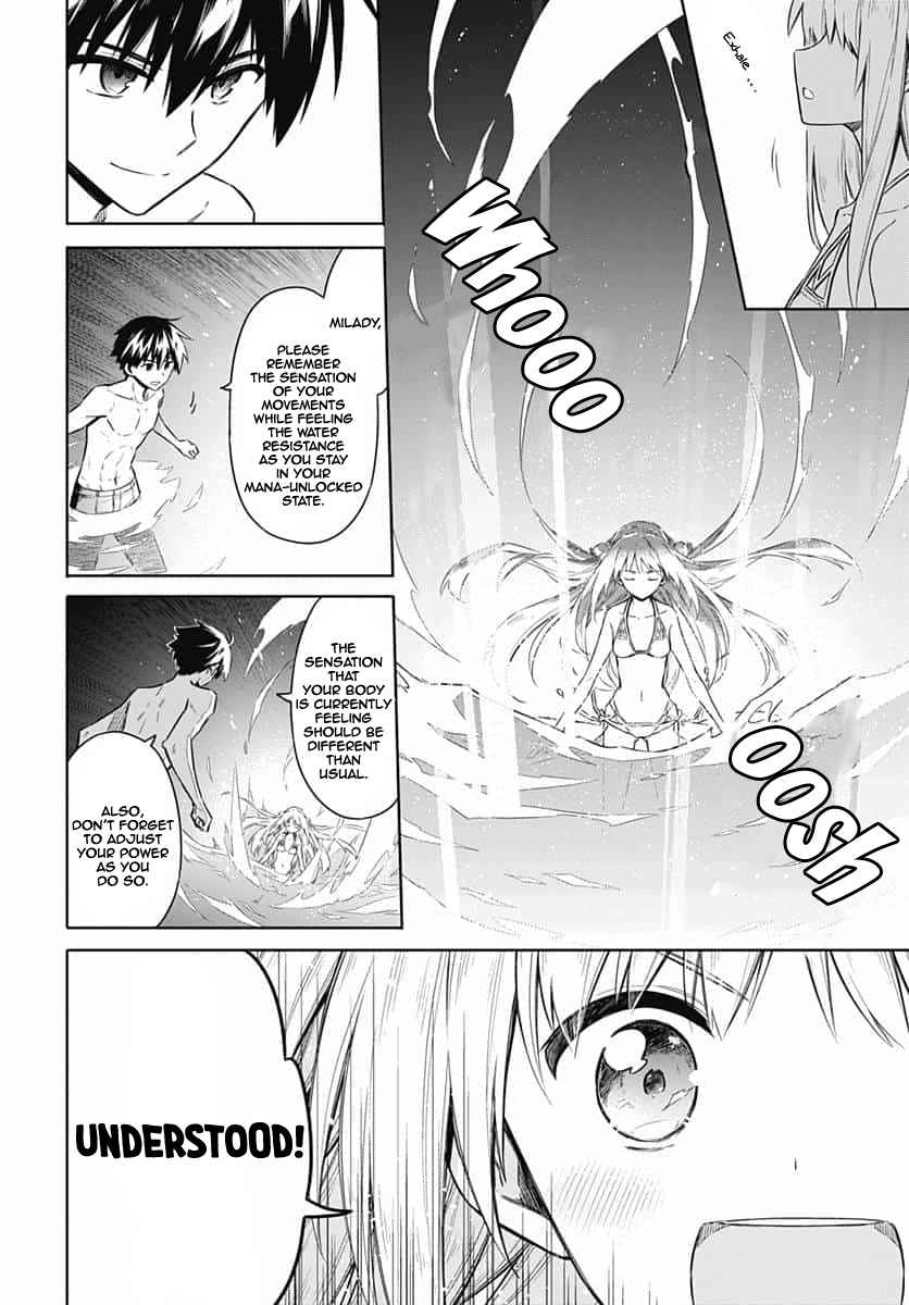 Assassin's Pride Chap 22 - Next Chap 23