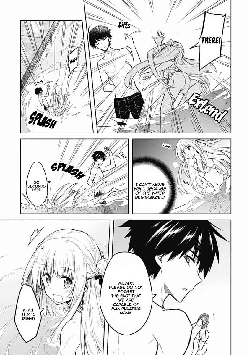 Assassin's Pride Chap 22 - Next Chap 23