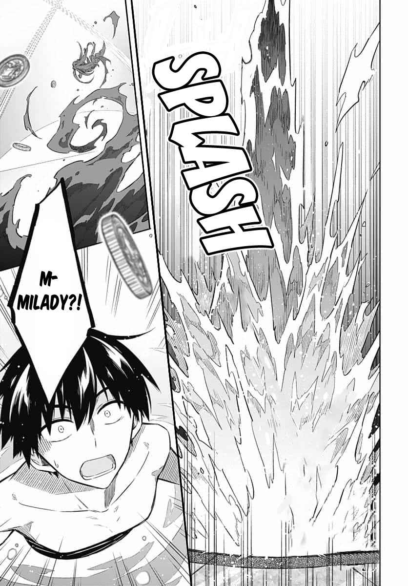 Assassin's Pride Chap 22 - Next Chap 23