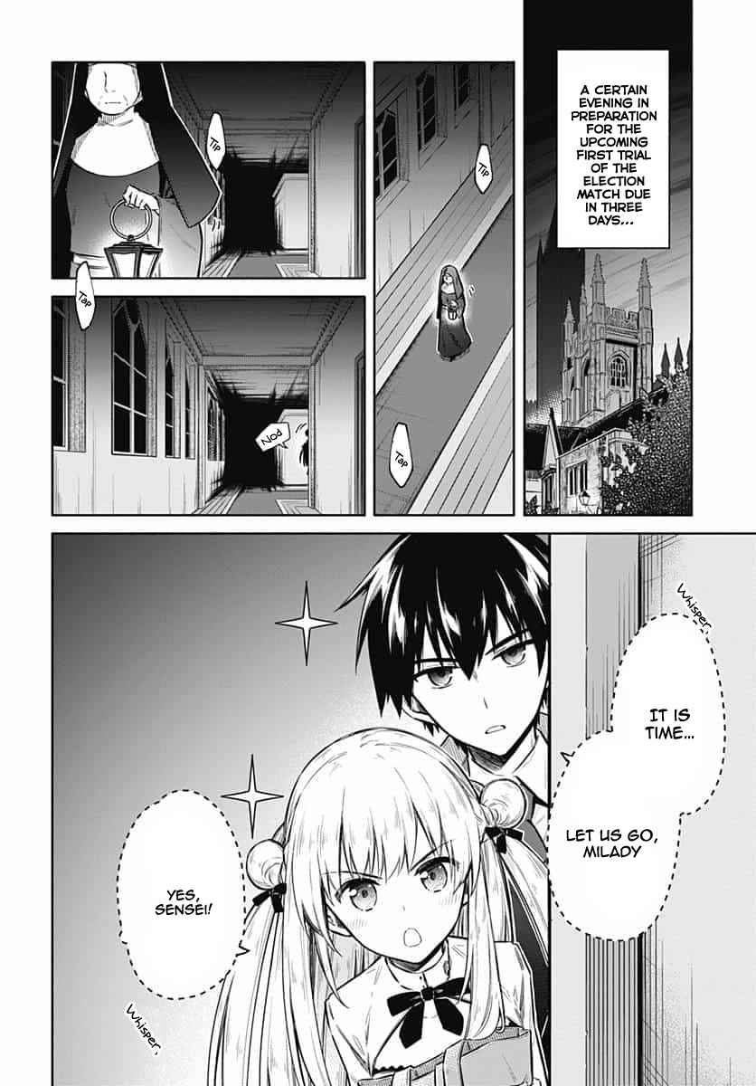 Assassin's Pride Chap 22 - Next Chap 23