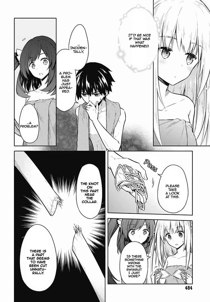 Assassin's Pride Chap 22 - Next Chap 23