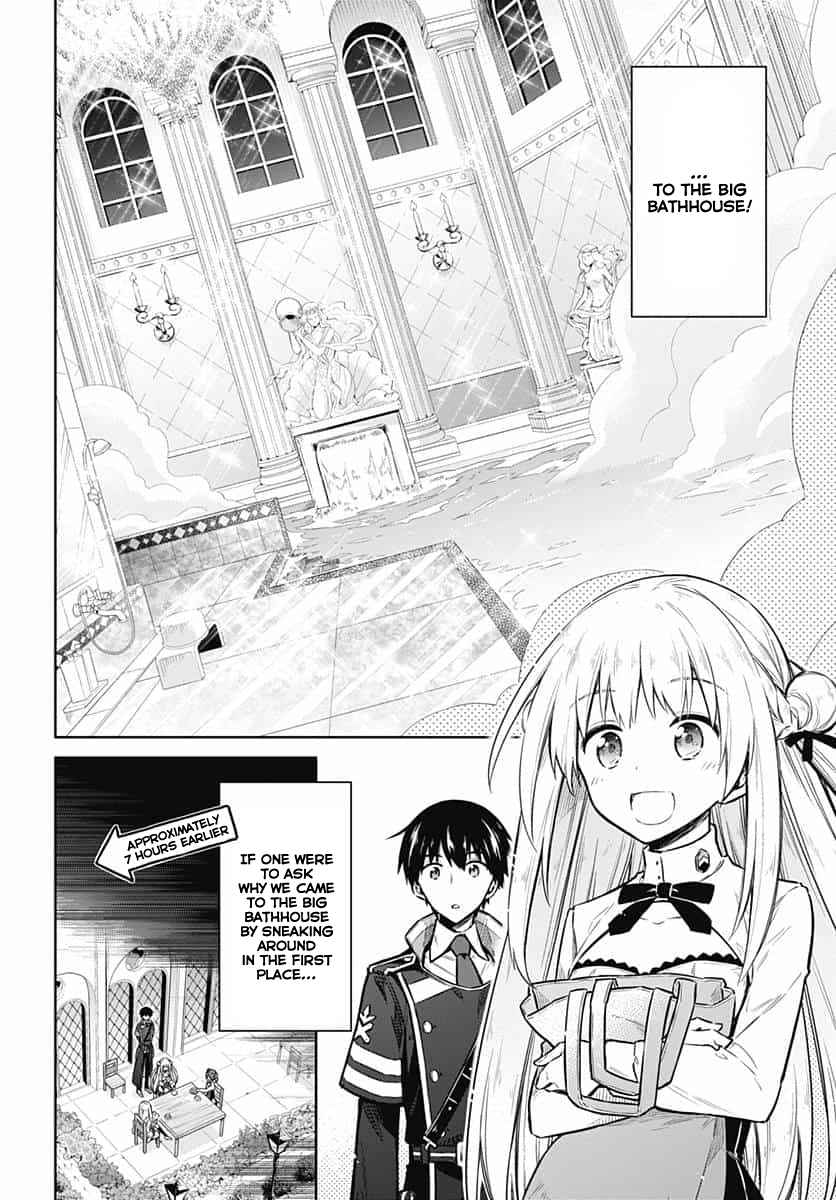 Assassin's Pride Chap 22 - Next Chap 23